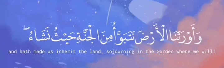 We Will Live Wherever We Will