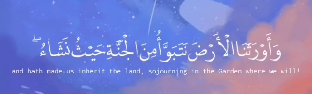 we-will-live-wherever-we-will.png
