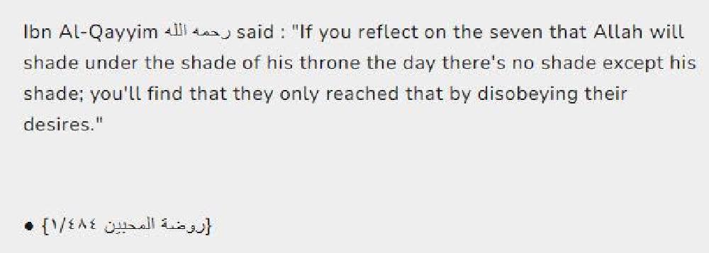 youth-shade.jpg